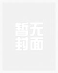 上岸（gl）